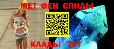spice Старая Купавна