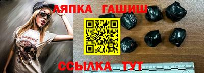 соль курить ск Среднеуральск