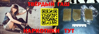 spice Старая Купавна