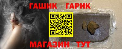spice Старая Купавна