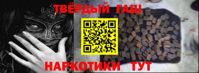 шишки Тара