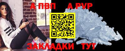 соль курить ск Среднеуральск