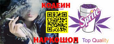 spice Старая Купавна