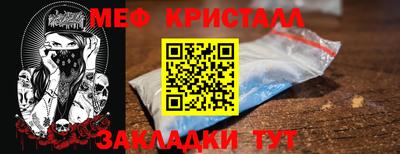 синтетический гашиш Тверь