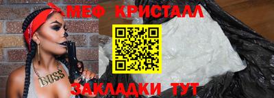 spice Старая Купавна