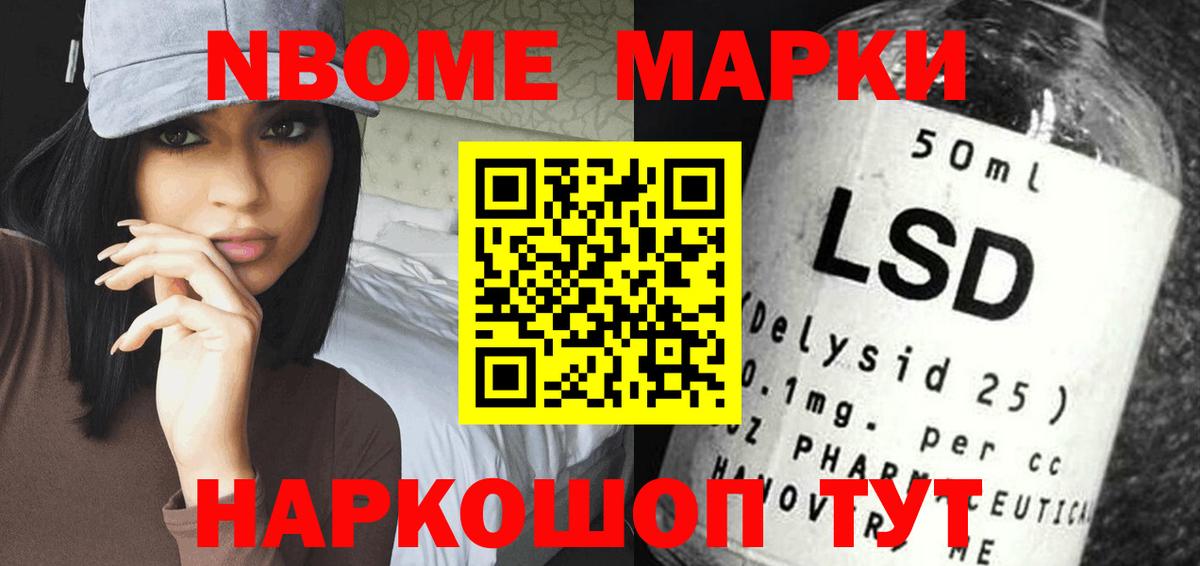 LSD-25 экстази ecstasy  Вход с VPN  Евпатория  Лсд 25 экстази кислота 