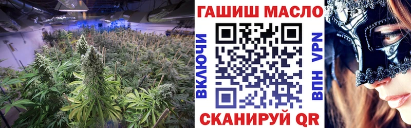 это клад  mega ССЫЛКА  Евпатория  Дистиллят ТГК концентрат 